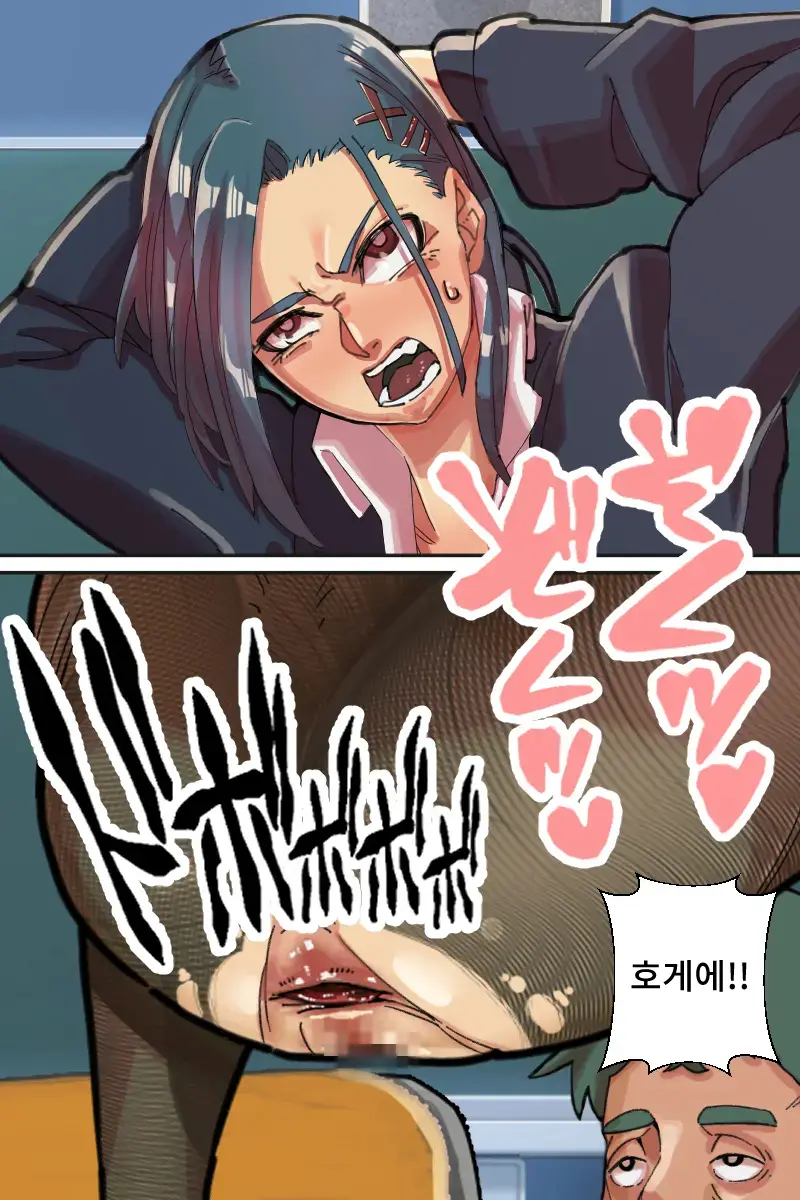 Sukeban Jotei No Reiraku!! | 불량소녀 여제의 예락!!